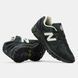 Кросівки New Balance 1890 x Stone Island Black, 40