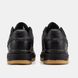 Кросівки Nike Air Force 1 Lux Black Gum, 41