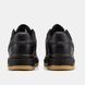 Кроссовки Nike Air Force 1 Lux Black Gum, 40