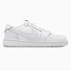 Кросівки Nike Air Jordan 1 Low Travis Scott White Party, 36