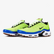 Кроссовки Nike Air Max TN Plus SE M. Frank Rudy, 41