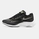 Кросівки Nike ZoomX Vaporfly Next% 2 Black/Metallic Gold Coin/White