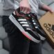 Кросівки Adidas Drop Step Black two, 43