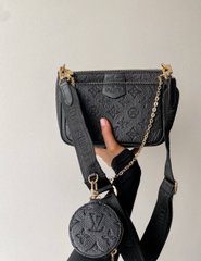 Сумка Louis VuittonMulti Pochette Black, 23х15х6