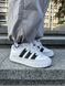 Кросівки Adidas Adimatic White Black Grey, 36
