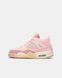 Кроссовки Nike Air Jordan 4 Retro Iced Carmine, 36