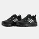 Adidas Terrex AX4 Gore-Tex Termo, 41