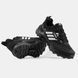 Adidas Terrex AX4 Gore-Tex Termo, 41