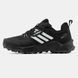 Adidas Terrex AX4 Gore-Tex Termo, 41