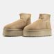 Ботинки UGG Classic Dipper Mini Beige, 37