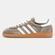 Кросівки Adidas Spezial Beige White, 36