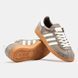 Кросівки Adidas Spezial Beige White, 36