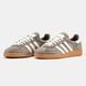 Кросівки Adidas Spezial Beige White, 36