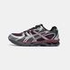 Кросівки Asics Gel-Nimbus 10.1 Beniimo Purple Pure Silver, 41