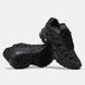 Кроссовки Nike Air Max Tn Plus Drift Black, 36