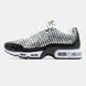 Кросівки Nike Air Max TN Plus VII White Black, 40