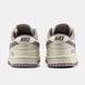 Кросівки Nike SB Dunk Low x Supreme Beige, 43