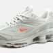 Кросівки Nike Shox Ride 2 SP x Supreme Grey Orange, 41