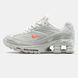 Кросівки Nike Shox Ride 2 SP x Supreme Grey Orange, 41