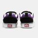 Кроссовки Vans KNU Purple Black White, 36