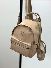 Рюкзак Prada Re-Nylon Small Backpack Beige, 20x27x9