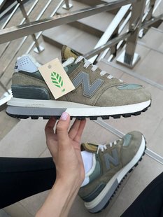 Кросівки New Balance 574 Legacy Stone Island, 37