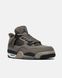Кросівки Air Jordan 4 Retro Cave Stone, 36