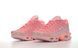 Кросівки Nike Air Max TN Plus Pink, 36