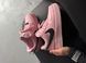 Кроссовки Nike Air Force 1 Low x AMBUSH Hyper Pink, 37