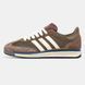Кросівки Adidas SL 72 Brown White, 40