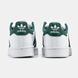 Кросівки Adidas Superstar White Green, 36