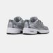 Кросівки New Balance 740 Silver White, 36