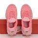Кросівки Nike Air Max TN Plus Pink, 36
