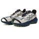 Кроссовки Reebok Zig Kinetica 2.5 Edge Beige Blue, 42