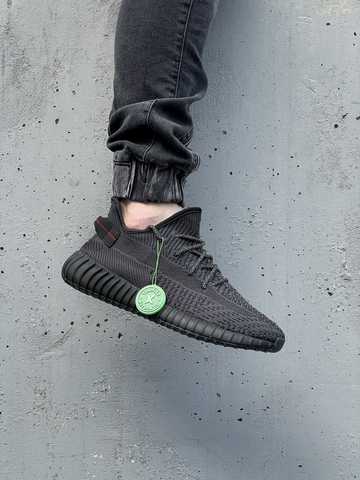 Yeezy adidas cheap reflective