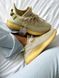 Кросівки Adidas Yeezy Boost 350 V2 Flax, 36