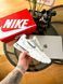 Кросівки Nike 270 React White Reflective, 37