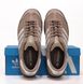 Кроссовки Adidas Hamburg Brown White, 41