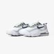 Кросівки Nike 270 React White Reflective, 37
