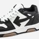 Кроссовки Off-White Out of Office Black White, 41