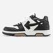 Кроссовки Off-White Out of Office Black White, 41