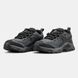 Кроссовки Salomon Quest Element Grey Black Thinsulate Nonsplip