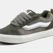 Кроссовки Vans KNU Skool Grey Green White, 36