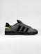 Кросівки Adidas Campus 00S х Youth Of Paris Grey, 38