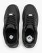 Кросівки Nike Force Classic Black