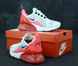 Кроссовки Nike 270 White Coral Pink, 36