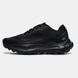 Кросівки Alo Yoga Runner Black, 36