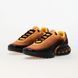 Кросівки Nike Air Max Dn Orange Black, 40