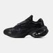 Кросівки Nike Air Max Muse Black, 36