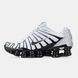 Кросівки Nike Shox White Black, 36